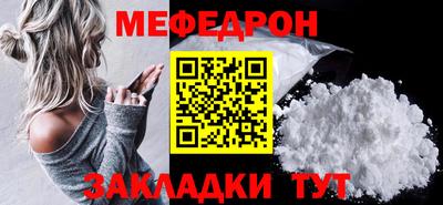 мескалин Аша