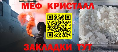 ALPHA PVP Баксан