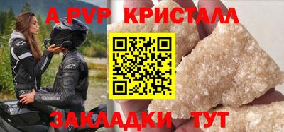 мескалин Аша