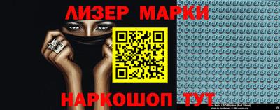 синтетический гашиш Ачхой-Мартан