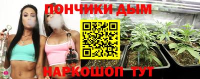 ALPHA PVP Баксан
