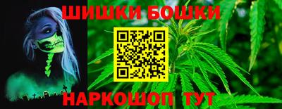 синтетический гашиш Ачхой-Мартан