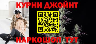 ALPHA PVP Баксан