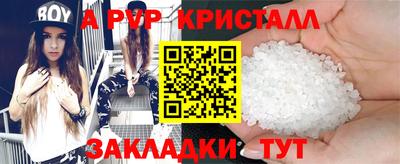 мескалин Аша