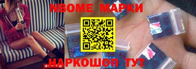 ALPHA PVP Баксан