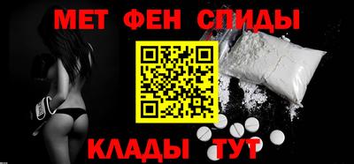 синтетический гашиш Ачхой-Мартан