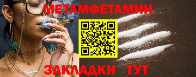 синтетический гашиш Ачхой-Мартан