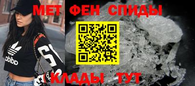 синтетический гашиш Ачхой-Мартан