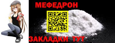 ALPHA PVP Баксан
