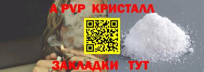 мескалин Аша