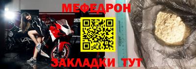 мескалин Аша