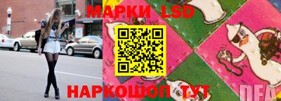 ALPHA PVP Баксан