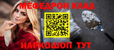 ALPHA PVP Баксан